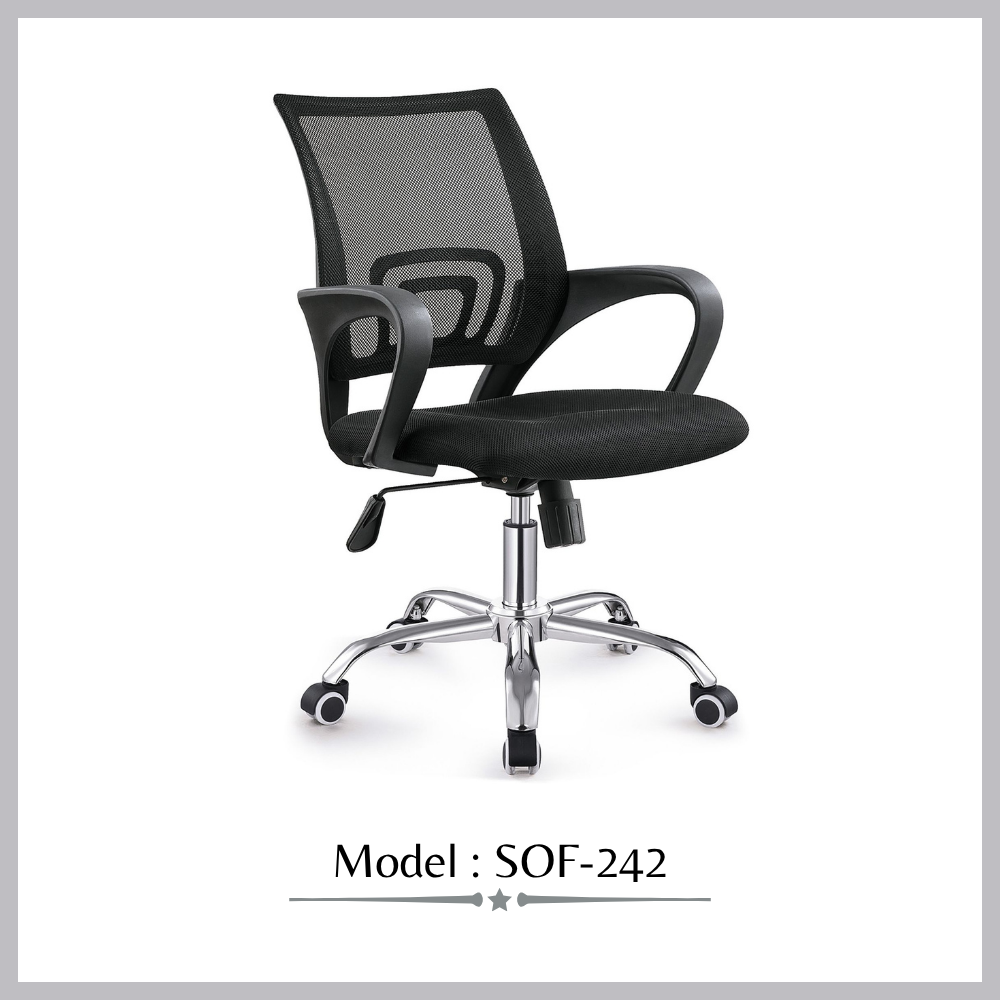 Black Low back Mesh chair