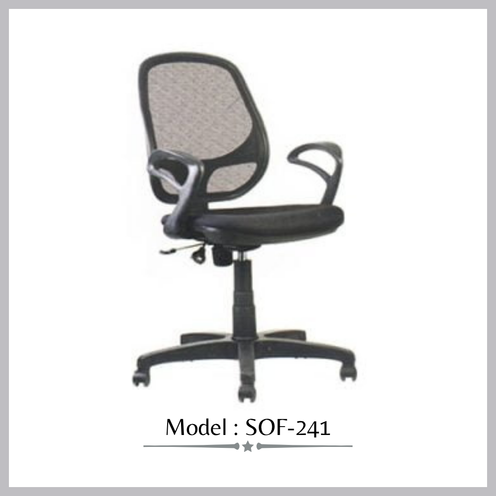 Executive Chair Nylon netted Mesh back Chair