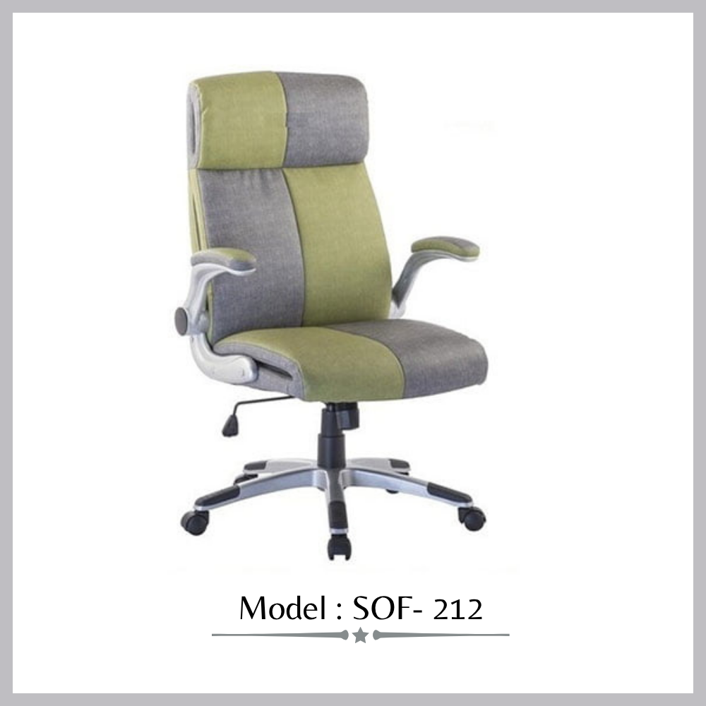 MD Office Chair